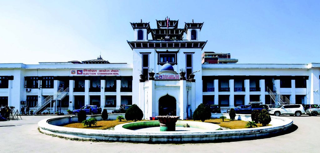 उपराष्ट्रपति निर्वाचन : आज रातिदेखि प्रचारप्रसार निषेध
