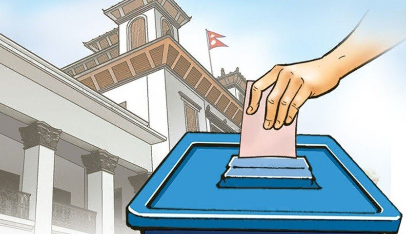 उपराष्ट्रपतिको निर्वाचनका लागि प्रक्रिया अघि बढाउने तयारी