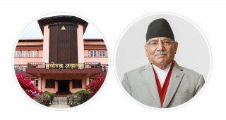 प्रचण्डविरुद्धको रिटमा कारण देखाउ आदेश जारी