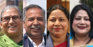 उपराष्ट्रपतिमा मनोनयन फिर्ता लिने समय घर्कियो, ४ जनाकै उम्मेदवारी कायम !