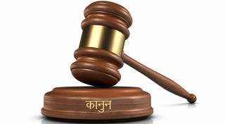 कानुन छैन, समाजले पनि मान्दैन !