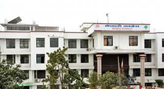 कांग्रेस रुपान्तरण अभियानले बुझायो २१ बुँदे प्रतिवेदन 