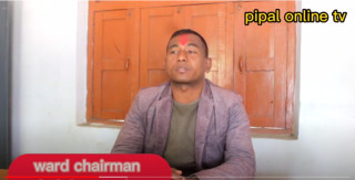 गुजरा नगरपालिका-२ उत्कृष्ट कसरी बन्यो ? वडा अध्यक्ष थारु भन्छन्-'असारे बिकास मेरो वडामा छैन' 