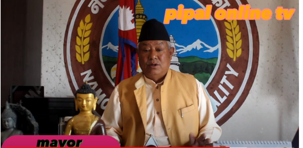 'नमोबुद्ध नगर उत्कृष्ट छ,बिकास,रोजगार,पारदर्शितामा अग्रणी भुमिका खेलेका छौँ' :  नगर प्रमुख लामा 