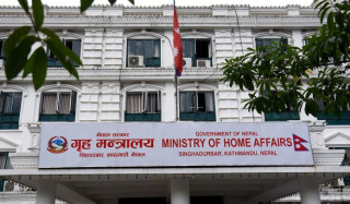 गृह मन्त्रालयमा एकीकृत समाजवादीसहित तीन पार्टीको दाबी