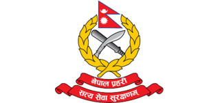 प्रहरीमा ३० वर्षे सेवावधि हटाउन प्रस्तावको मस्यौदा तयार