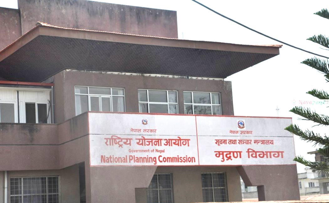 आयोजना बैंकमा ७९ खर्बका परियोजना