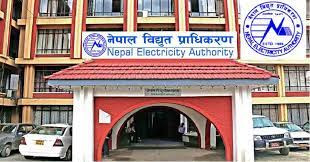 दुई वर्षभित्रमा  सबै घरमा बिजुली पुग्ने प्राधिकरणको प्रतिबद्दता।