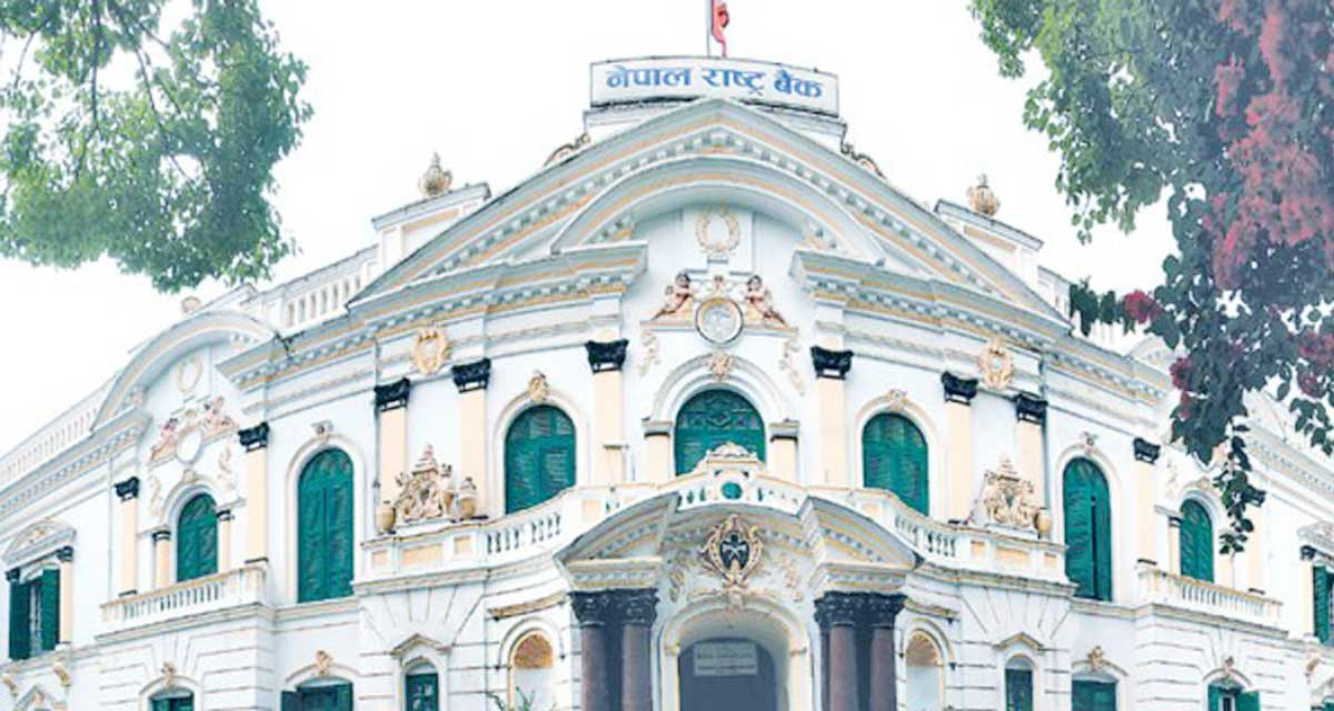 केन्द्रिय बैंकले २८ अर्ब बढी ट्रेजरी बिल जारी गर्दै, सोमबार बोलकबोल हुने