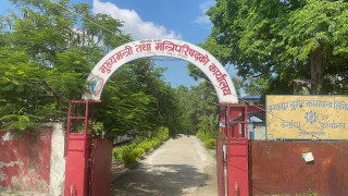 मधेश प्रदेश : एमालेका मन्त्रीहरूले दिए राजीनामा