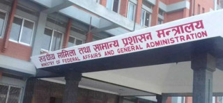 यस्तो छ संघीय नेपाल हाँक्ने नयाँ प्रशासनको मोडल