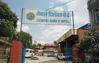 सर्वोच्चको आदेशले धितोपत्र बोर्डलाई ब्रोकर लाइसेन्स दिन बाटो खुला