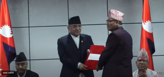 न्यूनतम साझा कार्यक्रम प्रधानमन्त्रीसमक्ष हस्तान्तरण
