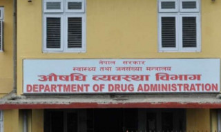 प्रतिबन्धित औषधिहरुको बिक्री बढ्यो