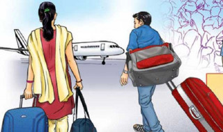 गत आर्थिक वर्ष रोजगारीका लागि पौने आठ लाख विदेशिए