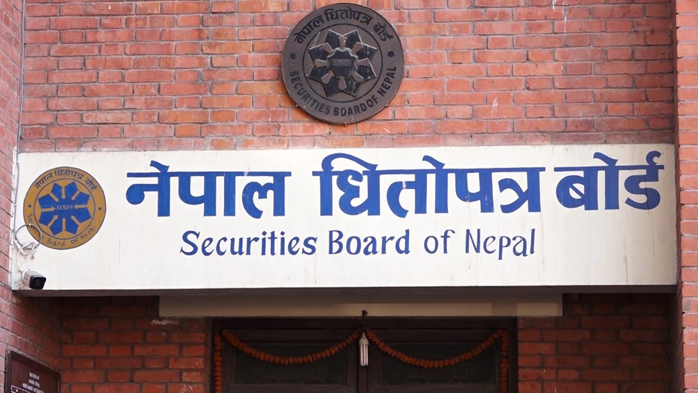 नयाँ स्टक एक्सचेन्ज र ब्रोकरका लागि यस्ता छन् मापदण्ड