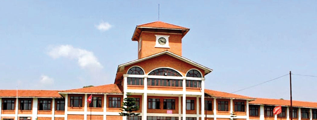 विश्वविद्यालयमा विद्यार्थीको विकर्षण
