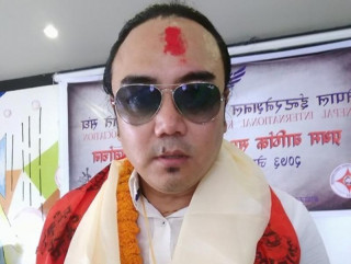 गुण्डा नाइके चक्रे मिलनका बडी गार्ड गणेश बोगटी पक्राउ