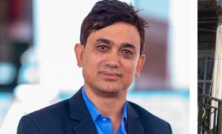 अडियो प्रकरणबारे छानबिन समितिले बुझाँयो प्रतिवेदन