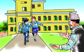 सामुदायिक विद्यालयमा नयाँ विद्यार्थीको चाप किन बढ्यो ? 