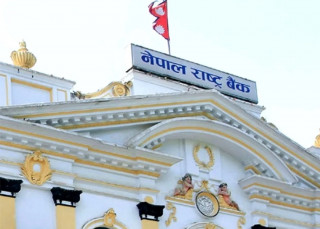 कुल आम्दानी चालु खर्चका लागि मात्र पर्याप्त