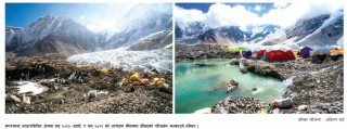 हिमाली क्षेत्रमा बाक्लो हिँउ जम्न छाडे, पोखरी थपिए