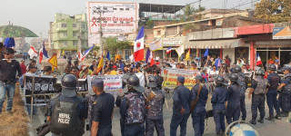 कोसी प्रदेश नामकरणविरुद्ध आन्दोलनरत पक्ष र प्रहरीबीच झडप, प्रहरीद्वारा अश्रुग्यास प्रहार