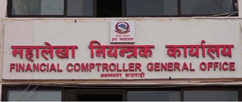 बजेट कम सिलिङ घटेसँगै प्राथमिकता बदल्दै विकासे मन्त्रालय