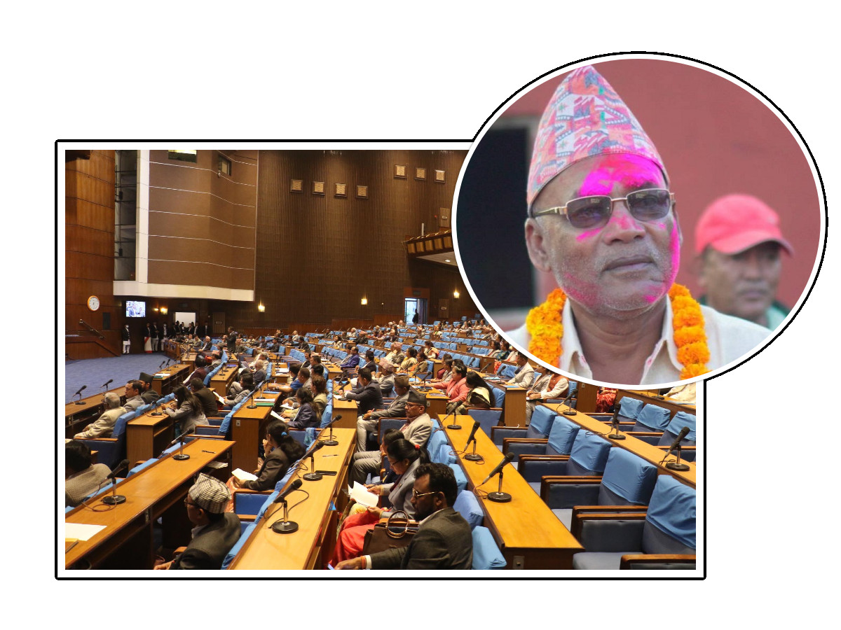फरार सांसद कोइरीको बिदा स्वीकृत भएन