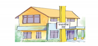 स्थानीय तहले कानुन नबनाउँदा आर्थिक कारोबार र सेवा प्रवाह प्रभावहीन