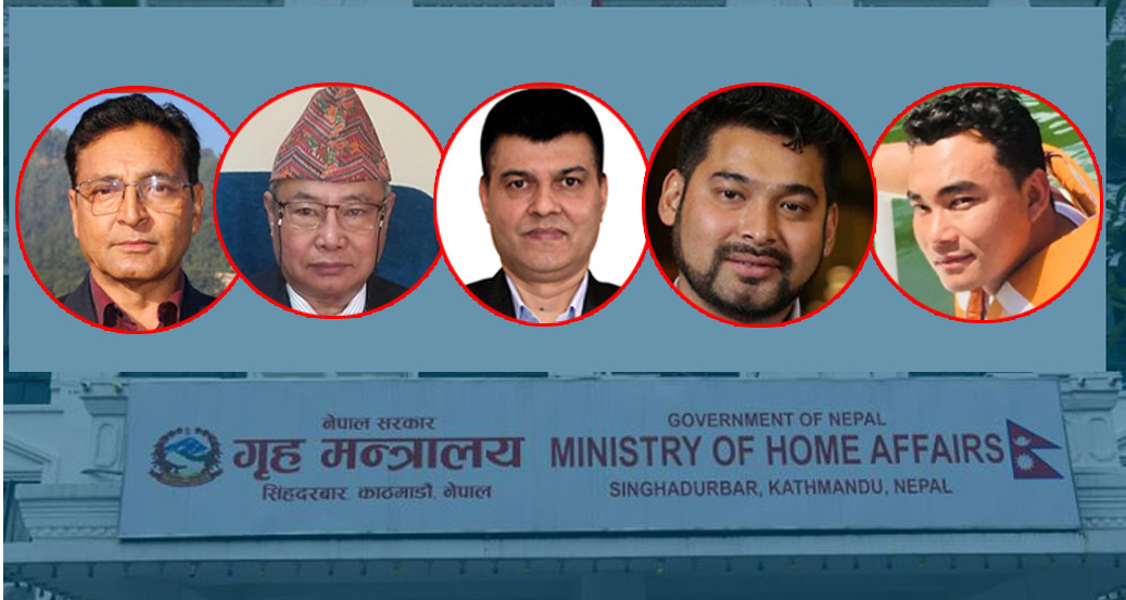 नक्कली शरणार्थी प्रकरणमा  १०६ जनाले दिए २३ करोड ठगिएको उजुरी