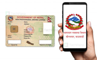 सवारीचालक अनुमतिपत्र लाइसेन्सको सङ्ख्यामा वृद्धि, छपाईमा भने फेरि ढिलाइ !