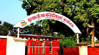 मधेस प्रदेशको मन्त्रिपरिषद् विस्तार, कुन पार्टीलाई कति मन्त्रालय ? 