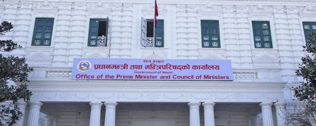 सिंहदरबारका मन्त्रालयहरू मिटिङका अखडा