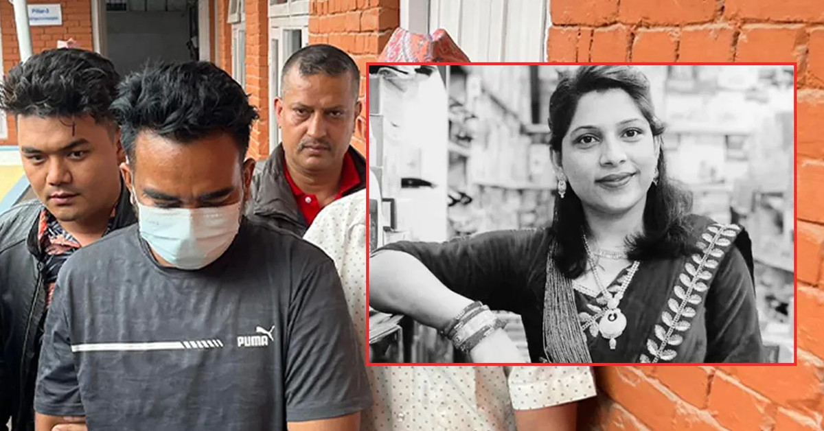 निरा पाण्डे हत्या प्रकरण : आरोपी विनोद विश्वकर्मा जेल चलान