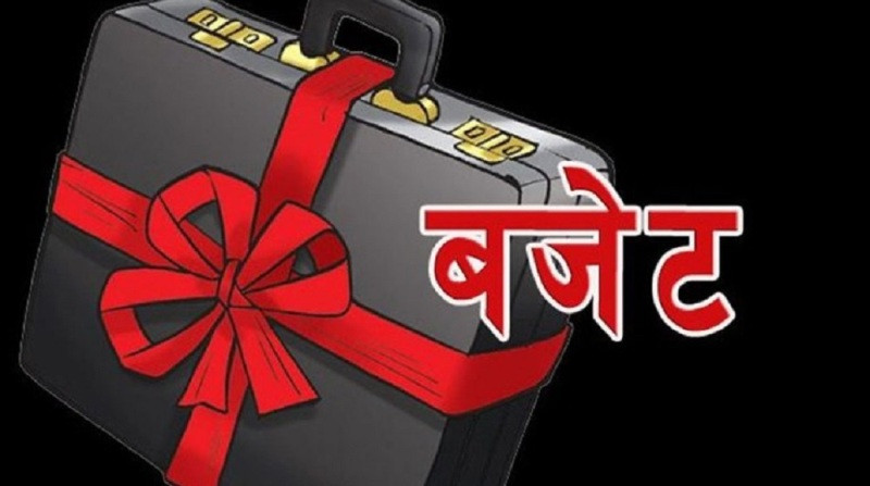 आज छ प्रदेशको बजेट सार्वजनिक हुँदै