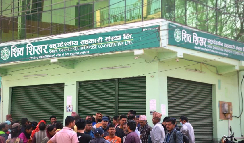 ४२ करोड ठगेर शिवशिखर सहकारी फरार