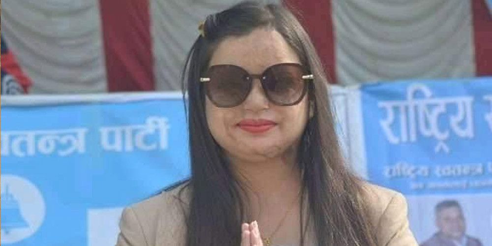 शपथ ग्रहणपछि स्वतन्त्र सांसद विन्दाबासिनी भन्छिन्-'जलनमा परेकाहरूको लागि लड्छु'