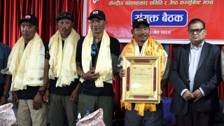 माओवादी केन्द्रद्वारा सगरमाथा आरोही बुढामगरलाई सम्मान