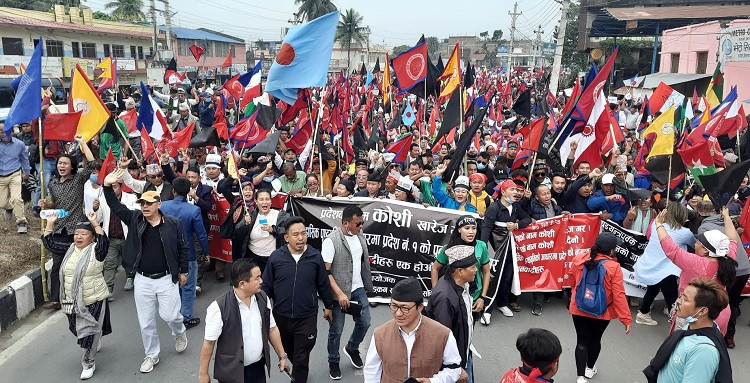 पहिचान पक्षधरलाई कोशी प्रदेश सरकारले छलफलमा बोलायो 