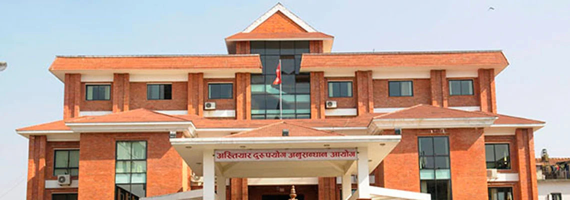 २४ वर्षमा एक जना अधिकृतको चार करोड बढी गैरकानुनी आम्दानी
