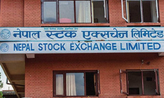 ११.१७ अंकले बढ्यो नेप्से परिसूचक, ३ अर्ब ३४ करोडमाथिको कारोबार