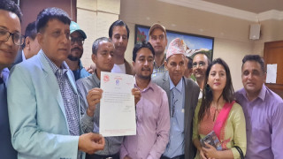 सरकार र लगानीकर्ताबीच सहमति भएसँगै आन्दोलन फिर्ता