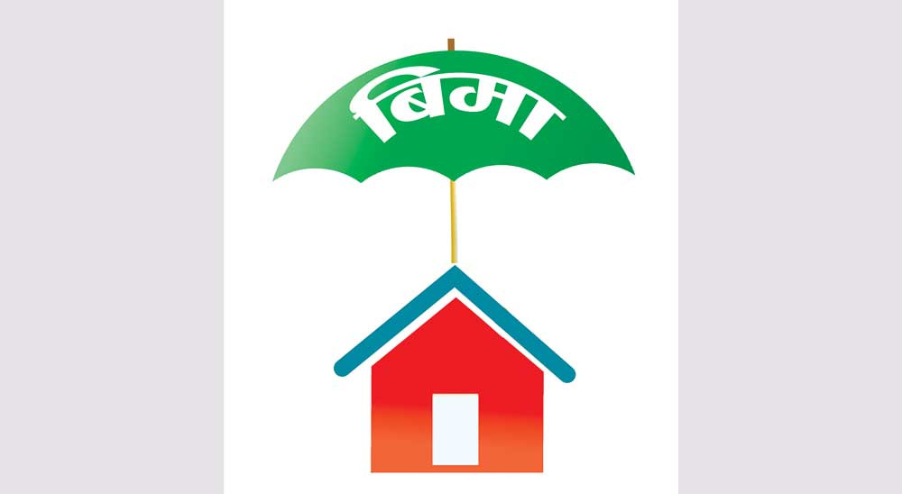 विदेशमा शाखा खोल्न बीमा कम्पनी अनिछुच्क