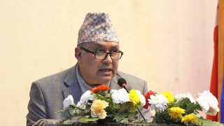 कामु प्रधानन्यायाधीश कार्कीविरुद्ध दर्जन उजुरी