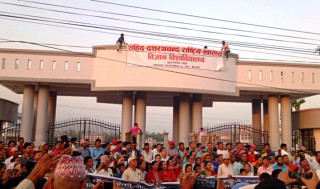 सुदूरपश्चिममा आम हडताल, कस्तो छ अबस्था ? 