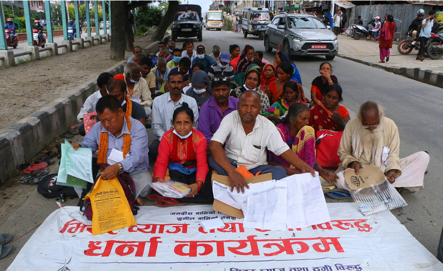 ६७ जिल्लामा मिटरब्याजी पीडित