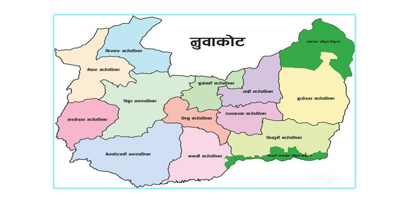 नुवाकोट बेलकोटगढीमा पहिरोले पुरिएर एकको मृत्यु