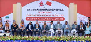 पोखरा विमानस्थललाई किन बिआरआईसँग जोड्दैछ चीन ?