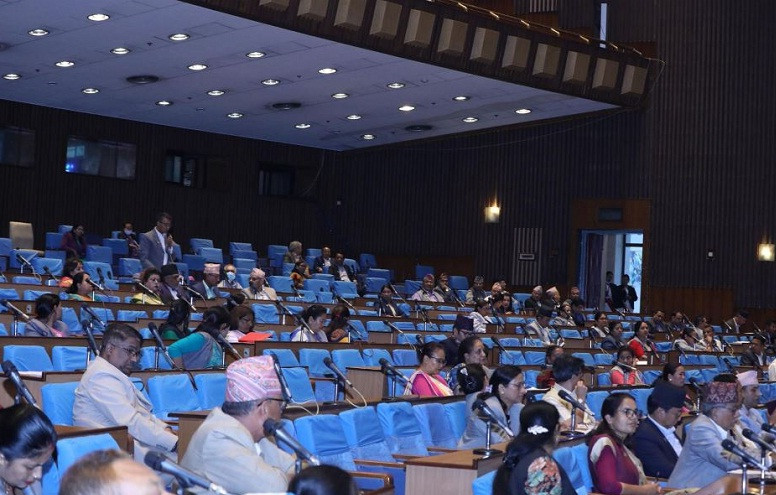 उपराष्ट्रपति कार्यालयको खर्च कटौती प्रस्ताव पेस